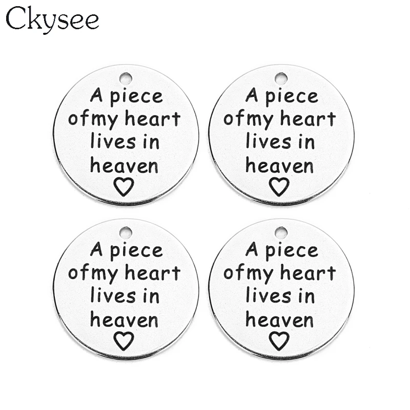 Ckysee 5Pcs/lot Stainless Steel Charms Pendant A piece of my heart lives in heaven Inspirational Charms For Bracelet Diy Jewelry
Ckysee 5Pcs/lot Stainless Steel Charms Pendant A piece of my heart lives in heaven Inspirational Charms For Bracelet Diy Jewelry