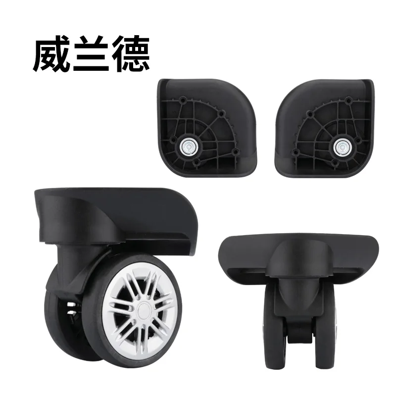 Black portable password box trolley caster repair parts divided into left and right lever suitcase trolley casters wheels parts
Black portable password box trolley caster repair parts divided into left and right lever suitcase trolley casters wheels parts