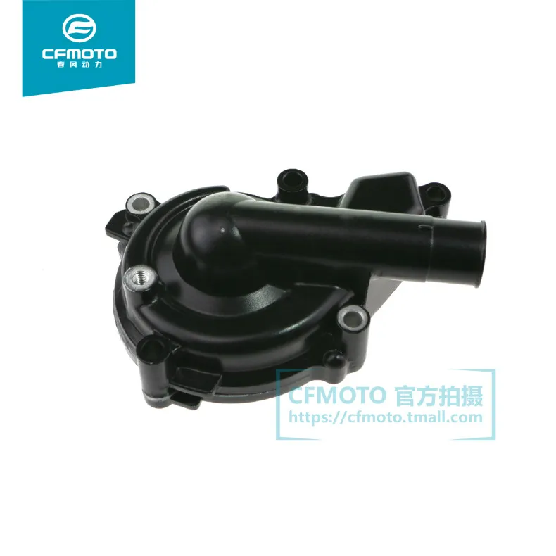 CFMOTO CF650TR/CF650NK CF MOTO ATV UTV 650cc engine water pump assy motorcycle accessories free shipping
CFMOTO CF650TR/CF650NK CF MOTO ATV UTV 650cc engine water pump assy motorcycle accessories free shipping