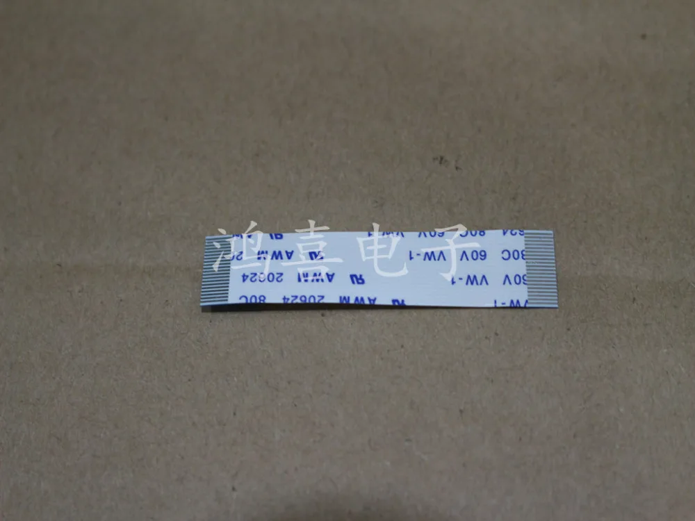New FFC FPC Flexible Flat Cable 0.5mm Pitch 0.5mm spacing 20Pin length 50MM 5CM Forward
New FFC FPC Flexible Flat Cable 0.5mm Pitch 0.5mm spacing 20Pin length 50MM 5CM Forward