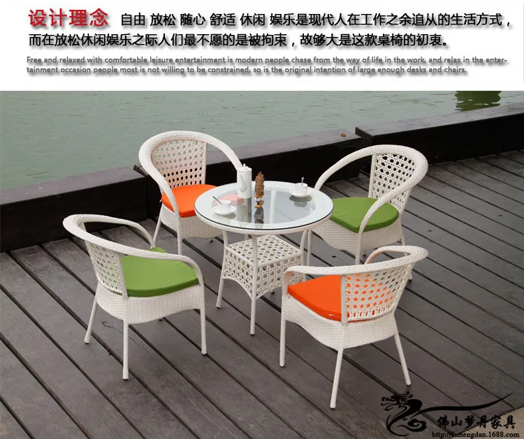Набор садовый кофейный столик LT03 из ротанга для уличной мебели|outdoor furniture sets|rattan