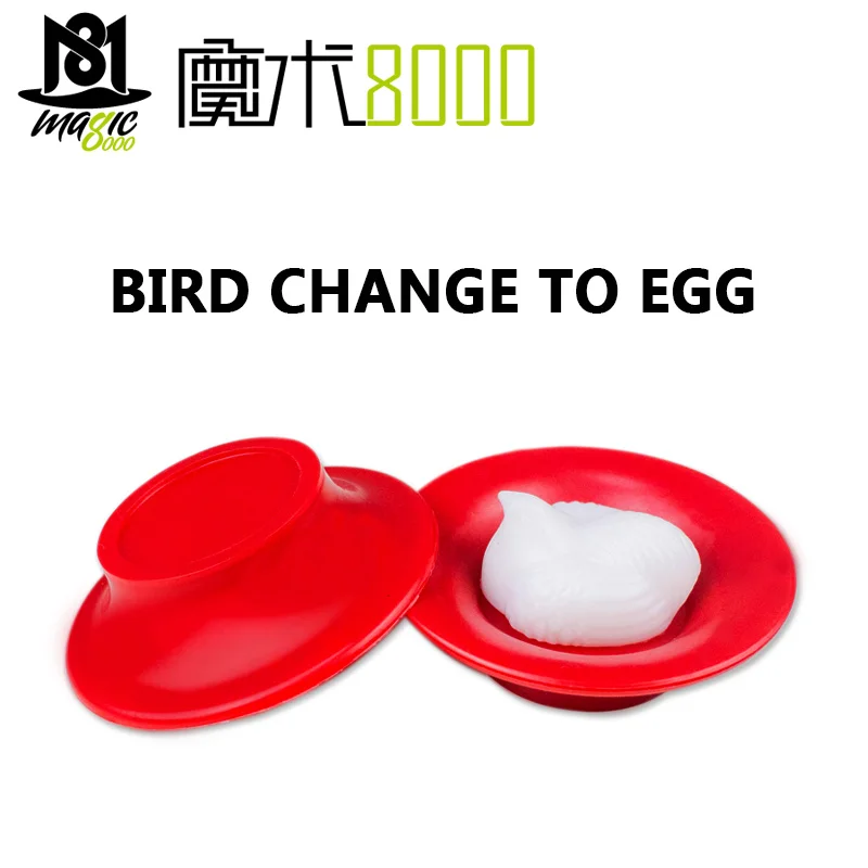 Plastic Birds Changing Into Eggs Novelty Gag Magic Props Toys for Kids Stage Close-up Magicians Funny Games 1 pcs
Plastic Birds Changing Into Eggs Novelty Gag Magic Props Toys for Kids Stage Close-up Magicians Funny Games 1 pcs