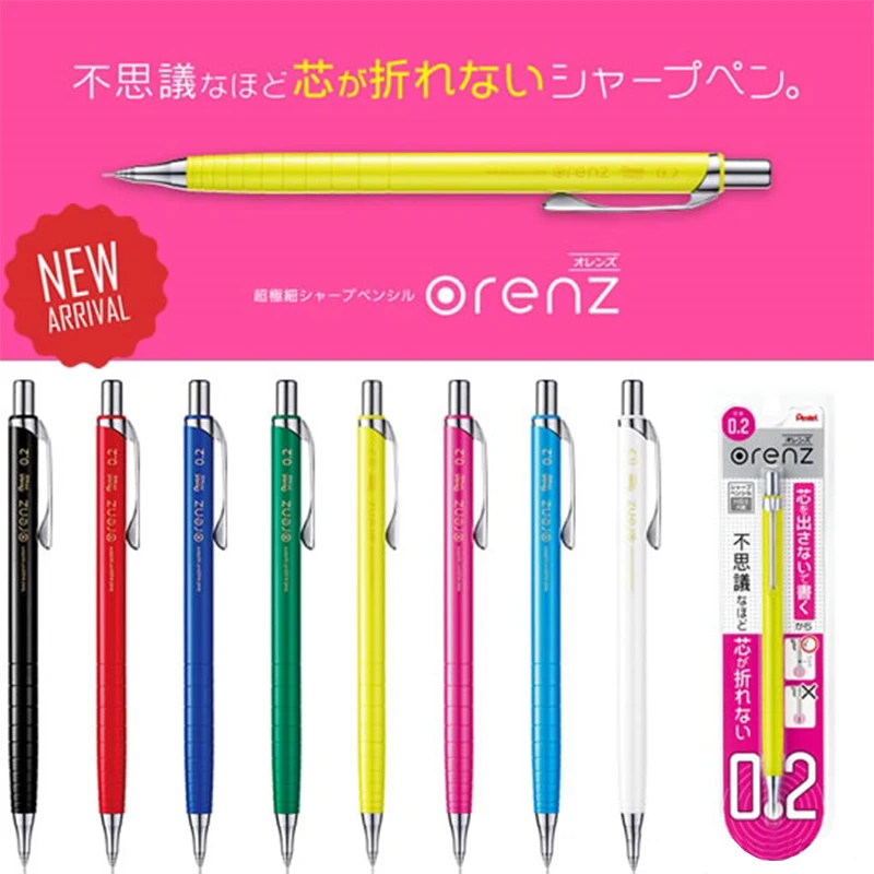 Механический карандаш Pentel Orenz, 3 шт., 0,2 мм, для профессионального графического дизайна, pp502
Механический карандаш Pentel Orenz, 3 шт., 0,2 мм, для профессионального графического дизайна, pp502