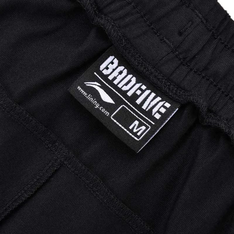 (Клиренс) Li-Ning женские спортивные штаны для баскетбола BAD FIVE свободные дышащие