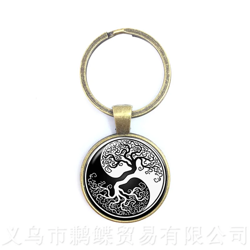 Женский брелок для ключей Yin Yang в виде дракона Китай|Брелоки| |