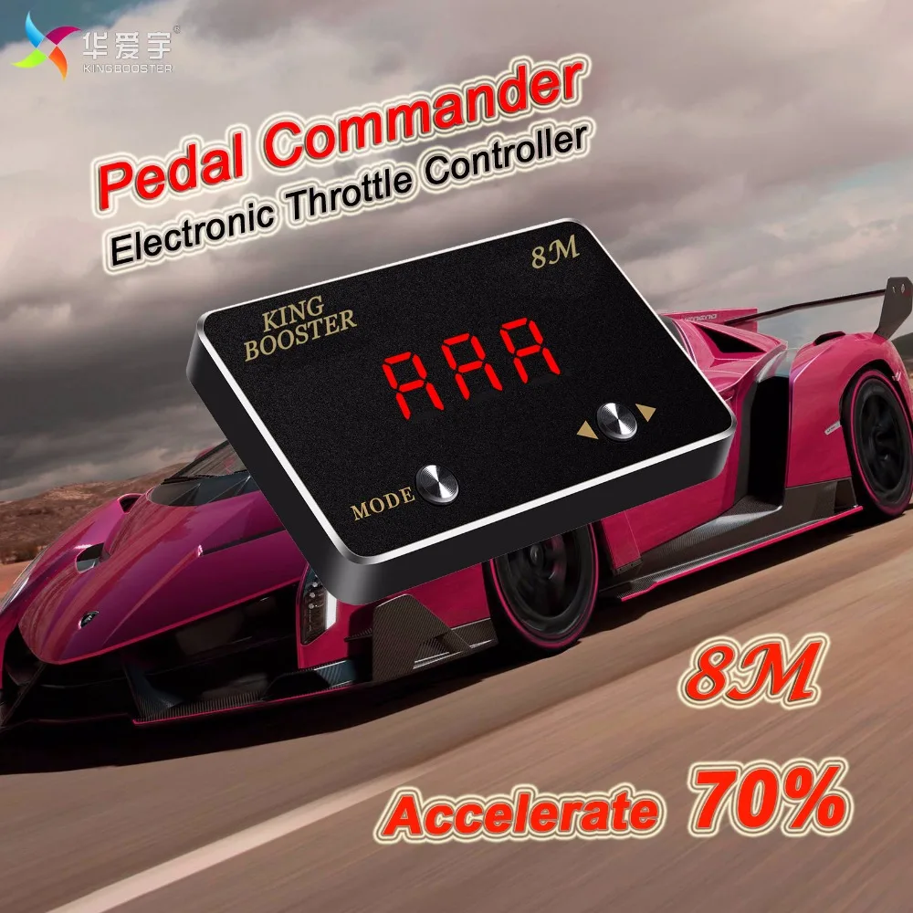 Car Pedal Commander Speed Booster LED Screen Adjustable Car Throttle Controller Accelerator For FORD F-150 F250 F350 F450 2011+
Car Pedal Commander Speed Booster LED Screen Adjustable Car Throttle Controller Accelerator For FORD F-150 F250 F350 F450 2011+