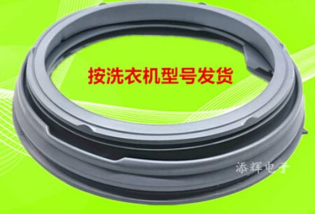 Фотобумага для дверей стиральной машины/N10270D/N10230D|washing machine door seal|seal washing machinesealing |