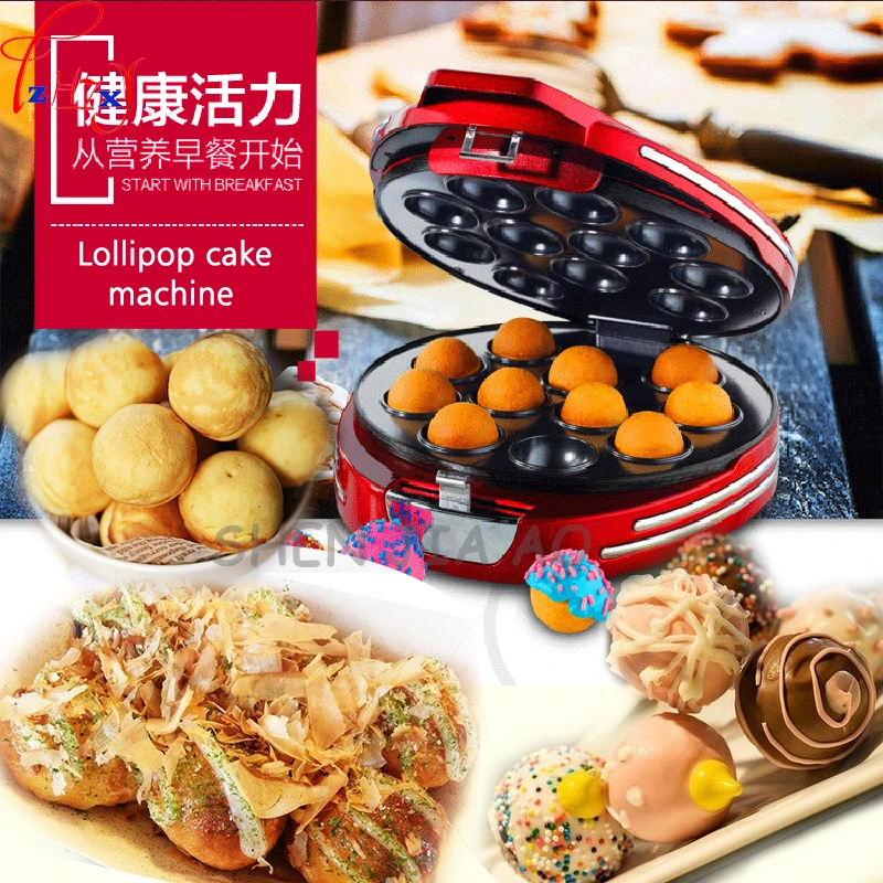 1pc 220V 750W Family Mini Lollipop Cake Machine DIY Spherical Cake Machine Octopus Small Bag Machine Kitchen Home Appliances
1pc 220V 750W Family Mini Lollipop Cake Machine DIY Spherical Cake Machine Octopus Small Bag Machine Kitchen Home Appliances