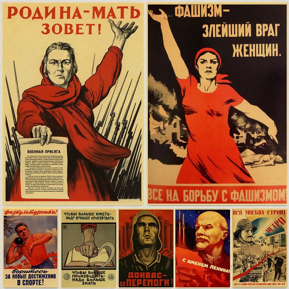 World war II Leninist political propaganda Soviet Union USSR CCCP Poster Kraft Paper Retro Classic Posters and Prints Wall Decor
World war II Leninist political propaganda Soviet Union USSR CCCP Poster Kraft Paper Retro Classic Posters and Prints Wall Decor
