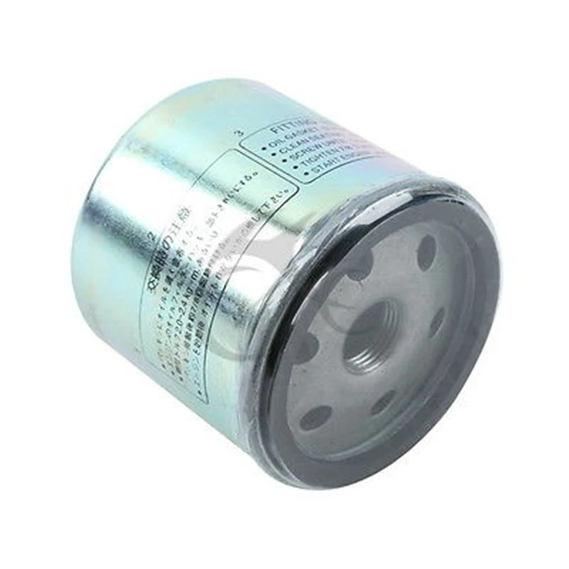 Brand NEW 1 PCS Motorcycle Engine Oil Filter For BMW R850 R1100 R1150 R1200 Motorcycle
Brand NEW 1 PCS Motorcycle Engine Oil Filter For BMW R850 R1100 R1150 R1200 Motorcycle