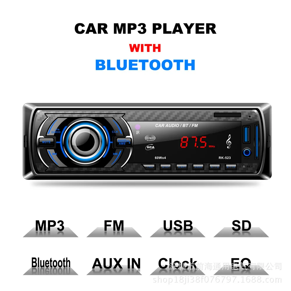 Автомобильный радиоприемник, стереоплеер, Bluetooth телефон, рандомный MP3, FM/USB/1 Din/с дистанционным управлением, Iphone 12 В, автомобильная аудиосистема, автомобильный электронный 60*4 Вт 2017
Автомобильный радиоприемник, стереоплеер, Bluetooth телефон, рандомный MP3, FM/USB/1 Din/с дистанционным управлением, Iphone 12 В, автомобильная аудиосистема, автомобильный электронный 60*4 Вт 2017