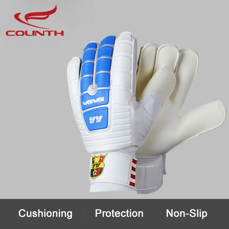 Профессиональные футбольные перчатки противоскользящие латексные для защиты