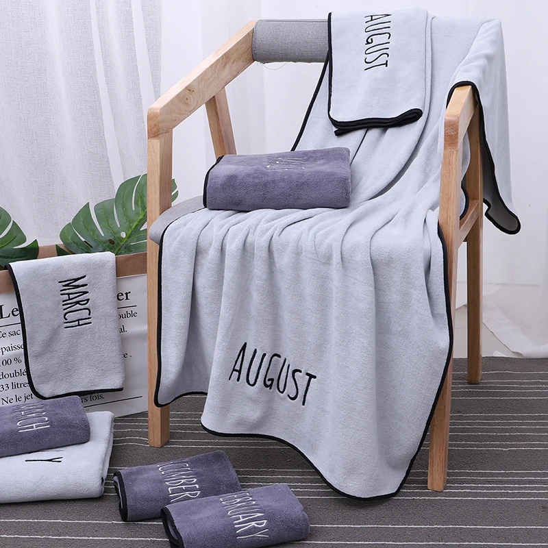 Gray 12 Month Bath towels men & women home December bath towel water absorption and quick dry soft wholesale FG1114
Gray 12 Month Bath towels men & women home December bath towel water absorption and quick dry soft wholesale FG1114