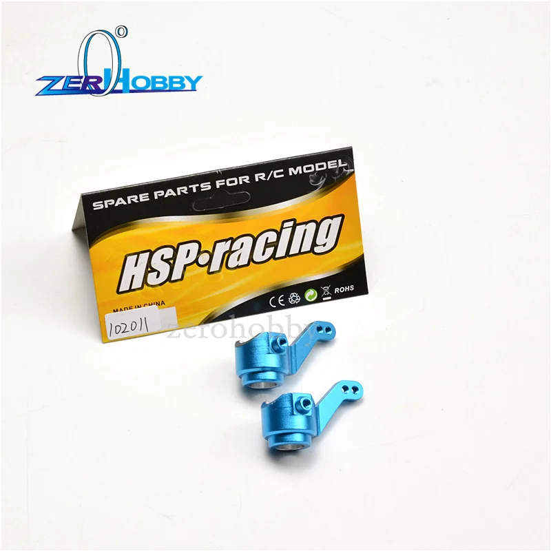 HSP Upgarde Parts 102011 Steering Hub(L/R) For 1/10 RC 94106 Model Car Spare Parts Accessories
HSP Upgarde Parts 102011 Steering Hub(L/R) For 1/10 RC 94106 Model Car Spare Parts Accessories