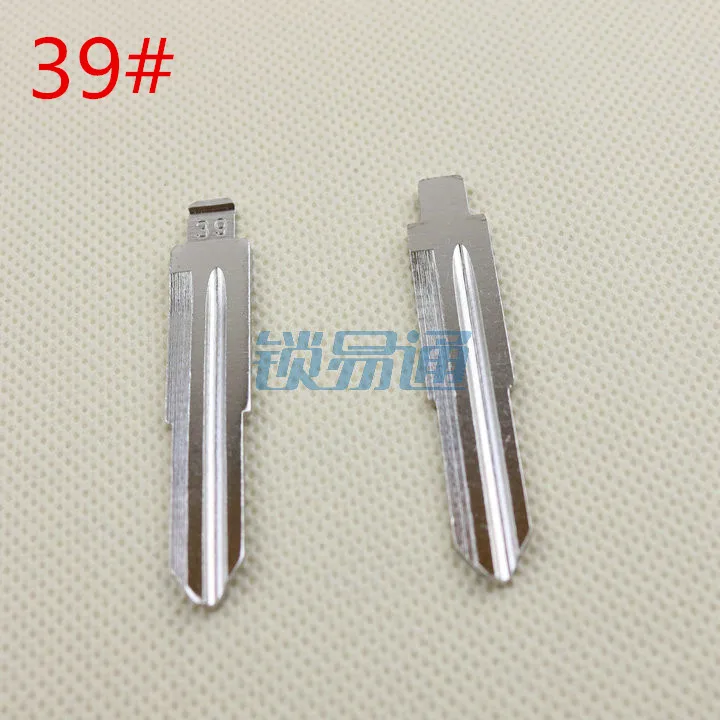 39# 10pcs/lot free shipping hot selling with high quality folding remote key blade for Buick Excelle, Chevrolet LOVA
39# 10pcs/lot free shipping hot selling with high quality folding remote key blade for Buick Excelle, Chevrolet LOVA