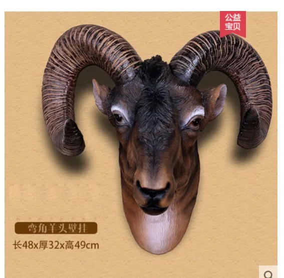 Sheep Goat head wall hanging imitation deer head animal sculpture Crafts Ornament Statue Home Furnishing business gift Pendant
Sheep Goat head wall hanging imitation deer head animal sculpture Crafts Ornament Statue Home Furnishing business gift Pendant