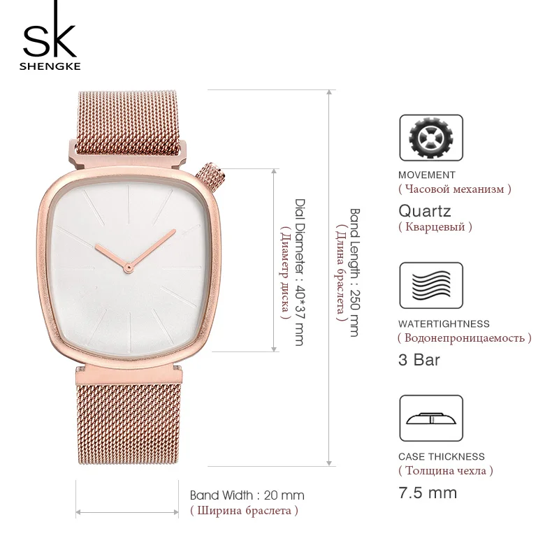 Shengke Women Watches Fashion Creative Dial Clock Vintage Design Ladies Watch Luxury Brand Bayan Kol Saati Reloj Mujer Femme#840
Shengke Women Watches Fashion Creative Dial Clock Vintage Design Ladies Watch Luxury Brand Bayan Kol Saati Reloj Mujer Femme#840