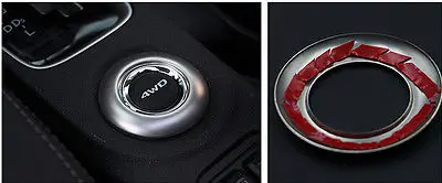 Декоративная накладка из нержавеющей стали для кнопки 4WD для Mitsubishi Outlander 2013 - 2016
Декоративная накладка из нержавеющей стали для кнопки 4WD для Mitsubishi Outlander 2013 - 2016