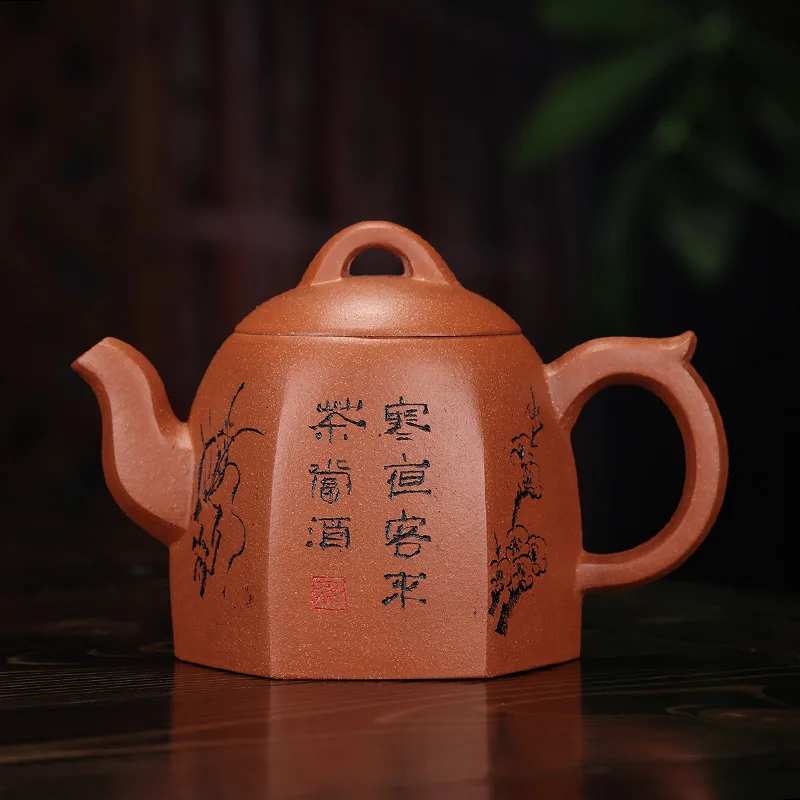 famous handmade carved six-party Qin Quan undressed ore mud specials manufacturer promotions tea sets are recommended
famous handmade carved six-party Qin Quan undressed ore mud specials manufacturer promotions tea sets are recommended