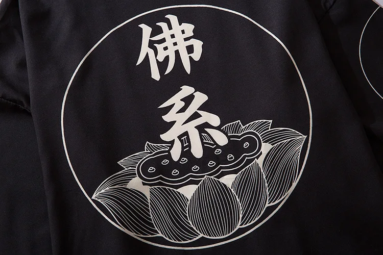 Японское кимоно мужской кардиган рубашка блузка yukata мужская одежда haori obi