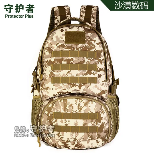 Men Backpack Large Capacity Travel Bags Leisure Multifunction Laptop Backpack Waterproof Nylon Military Backpacks Schoolbag
Men Backpack Large Capacity Travel Bags Leisure Multifunction Laptop Backpack Waterproof Nylon Military Backpacks Schoolbag