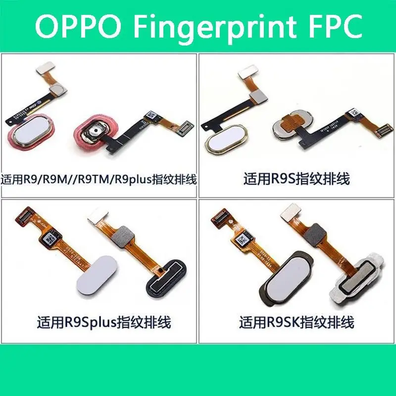 OPPO R9 R9S R9plus R9SP R9SK R11 R11S R11P R11Splus датчик отпечатков пальцев гибкий кабель задняя