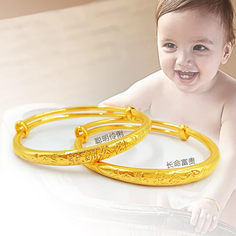Fashion jewel, sandgold and copper, children's print-pull bracelet, gifts for children , brass + vacuum plated
Fashion jewel, sandgold and copper, children's print-pull bracelet, gifts for children , brass + vacuum plated