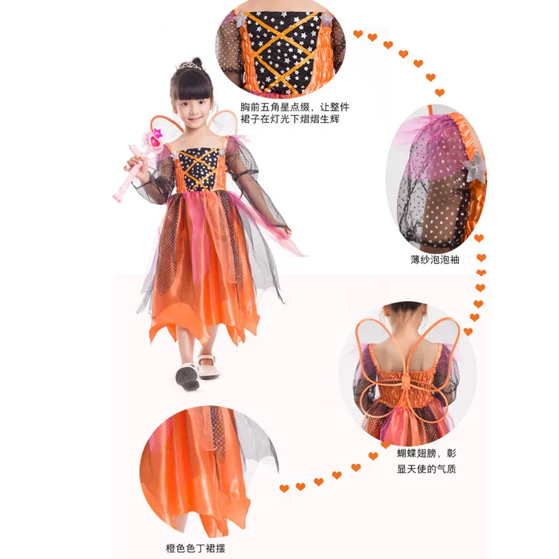 Orange Girls Pumpkin Fairy skirt Cosplays Children Halloween Butterfly Costume Carnival Purim Masquerade masked ball party dress
Orange Girls Pumpkin Fairy skirt Cosplays Children Halloween Butterfly Costume Carnival Purim Masquerade masked ball party dress