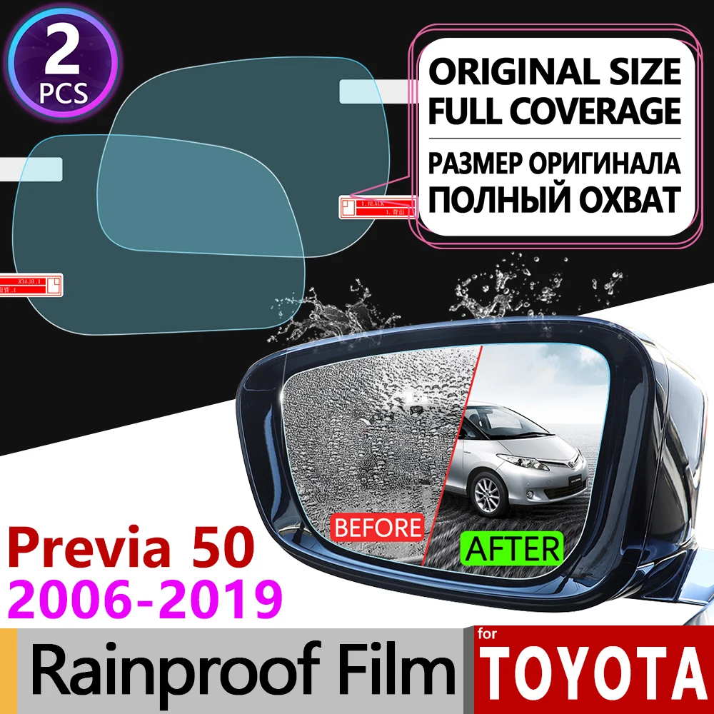 Для Toyota Previa 50 2007 2019 XR50 Estima Tarago полное покрытие противотуманная пленка зеркало