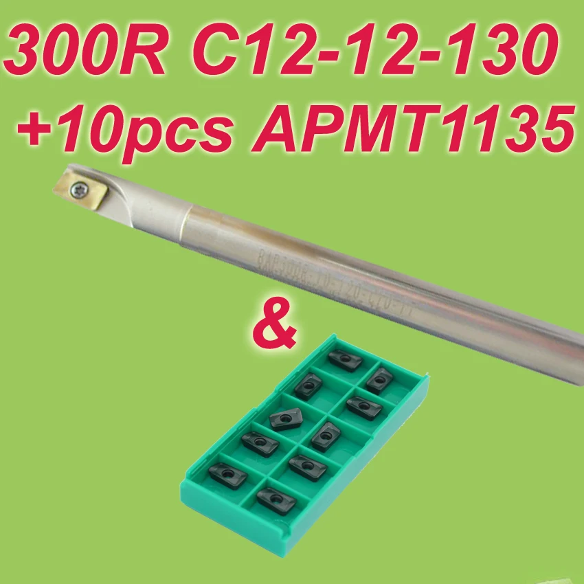 Фотофреза APMT1135 со скидкой, фотофреза для фрезерного станка, 300R, 10 шт, Бесплатная доставка
Фотофреза APMT1135 со скидкой, фотофреза для фрезерного станка, 300R, 10 шт, Бесплатная доставка