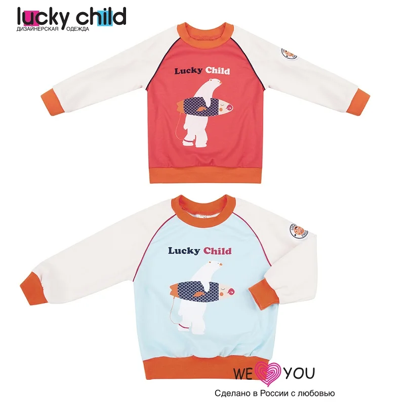 Кофточка Lucky Child с начёсом для мальчиков арт. 32-12f 1 шт (Умка) [сделано в России
