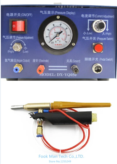 argon Welding machine for making jewelry,jewelry welder,soldering machine 110V with 2 electrode
argon Welding machine for making jewelry,jewelry welder,soldering machine 110V with 2 electrode