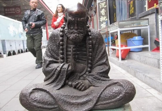 song voge gem S0074 12"Tibetan Folk Fane Buddhism Bronze DaMo Bodhidharma Dharma Buddha God Statue
song voge gem S0074 12"Tibetan Folk Fane Buddhism Bronze DaMo Bodhidharma Dharma Buddha God Statue