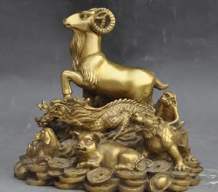 free 8"Lucky Chinese Feng shui Brass wealth yuanbao money 12 zodiac animal statue fast
free 8"Lucky Chinese Feng shui Brass wealth yuanbao money 12 zodiac animal statue fast