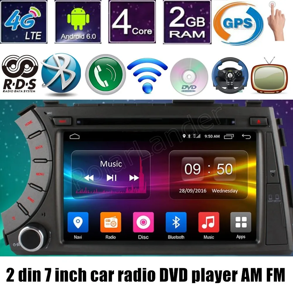 Поддержка 4G 2 Din 7 дюймов Φ GPS для ssangyong Kyron Actyon Wi-Fi четырехъядерный экран зеркальное