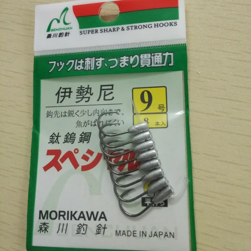 Fishing Hook Overturned Barbed Japan Traditional ISE Super Sharp Hooks Titanium tungsten High Carbon steel fishhook 1-9#
Fishing Hook Overturned Barbed Japan Traditional ISE Super Sharp Hooks Titanium tungsten High Carbon steel fishhook 1-9#