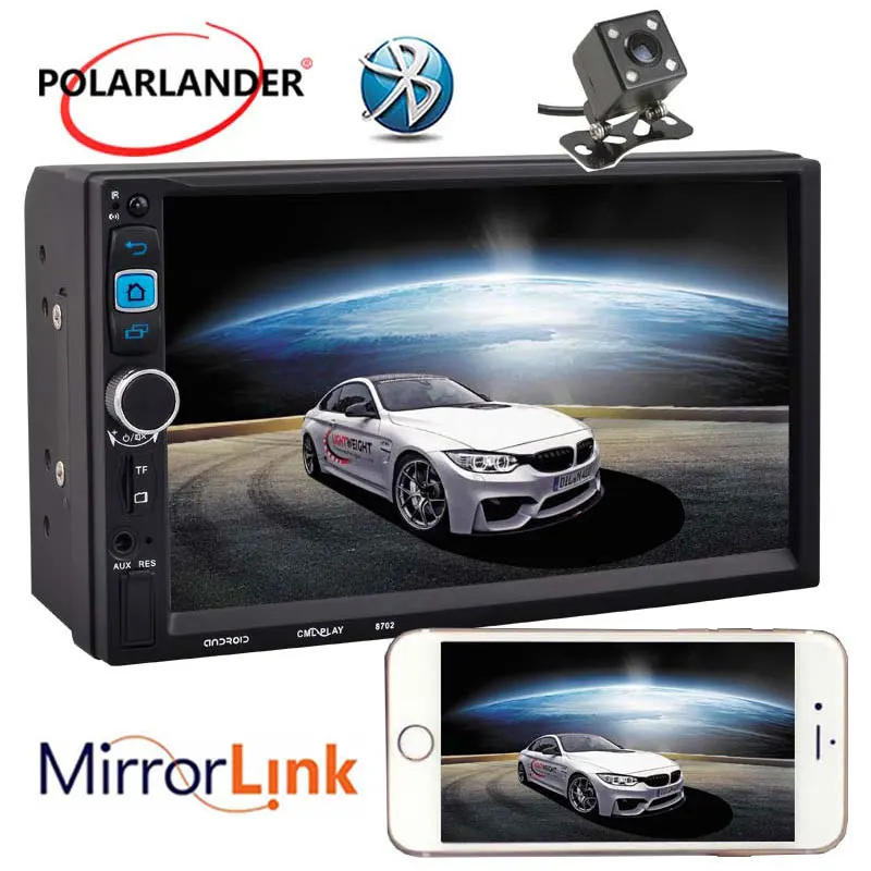 2Din Car Radio 7" Touch Screen 1024*600 Android 5.1.1 Bluetooth Wifi GPS Navigation Universal Stereo Audio MP5 Player(No DVD)
2Din Car Radio 7" Touch Screen 1024*600 Android 5.1.1 Bluetooth Wifi GPS Navigation Universal Stereo Audio MP5 Player(No DVD)