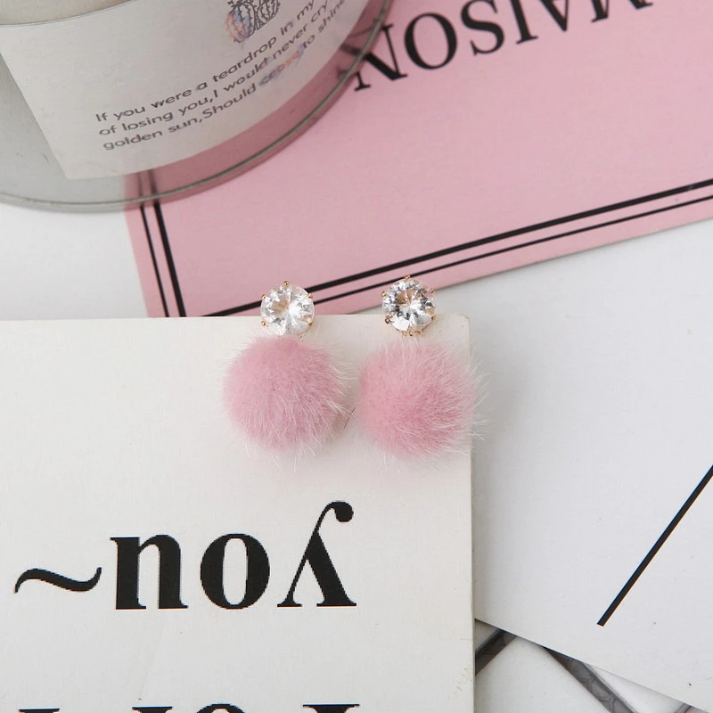 2023 New Fashion Temperament Short Paragraph Earrings For Women Personalized Wild Simple Hair Ball Female Models Earrings
2023 New Fashion Temperament Short Paragraph Earrings For Women Personalized Wild Simple Hair Ball Female Models Earrings