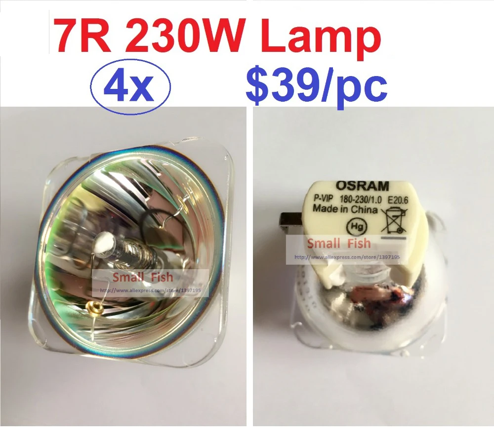 Лампа HRI230W для прожектора 4 шт./набор лампа сканера 230 Вт MSD 7R Платиновые