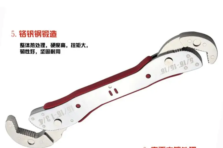 

industry type Magic Multifunctional Universal Spanner 9-45mm Hook type tap movable adjustable wrench
