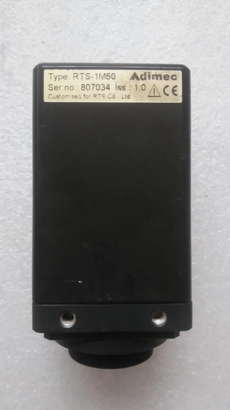 Adimec RTS-1M50
