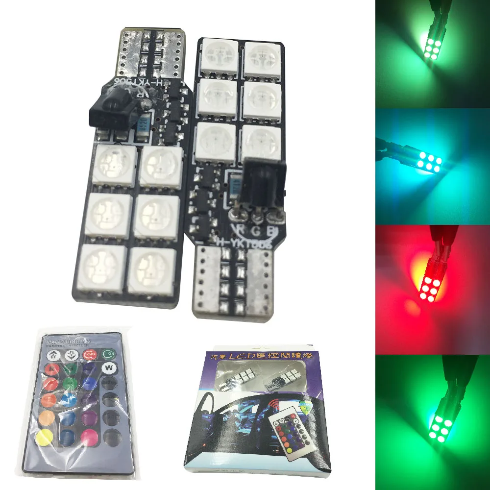 YSY 1 комплект светодиодный светильник T10 RGB 12SMD 5050 с пультом дистанционного управления ширина лампы стробоскопы лампа для чтения
YSY 1 комплект светодиодный светильник T10 RGB 12SMD 5050 с пультом дистанционного управления ширина лампы стробоскопы лампа для чтения
