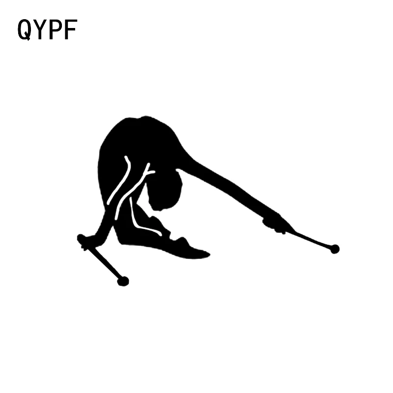 QYPF 14.2*9.3 Interesting Gymnastics Fitness Decor Personalized Car Sticker Vinyl Bumper Window C16-2056
QYPF 14.2*9.3 Interesting Gymnastics Fitness Decor Personalized Car Sticker Vinyl Bumper Window C16-2056