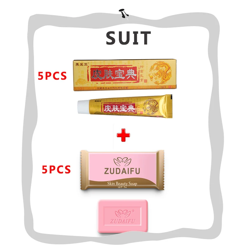 5pcs Zudaifu soap bath Skin Conditions Effective 5pcs YIGANERJING Powerful Original Psoriasis Dermatitis Eczema Pruritus
5pcs Zudaifu soap bath Skin Conditions Effective 5pcs YIGANERJING Powerful Original Psoriasis Dermatitis Eczema Pruritus