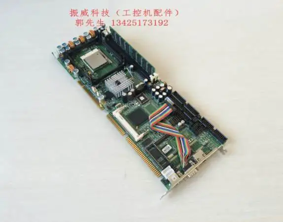 Through the quality test of 100% SBC81822 SBC81822 Rev.A6 Send CPU memory