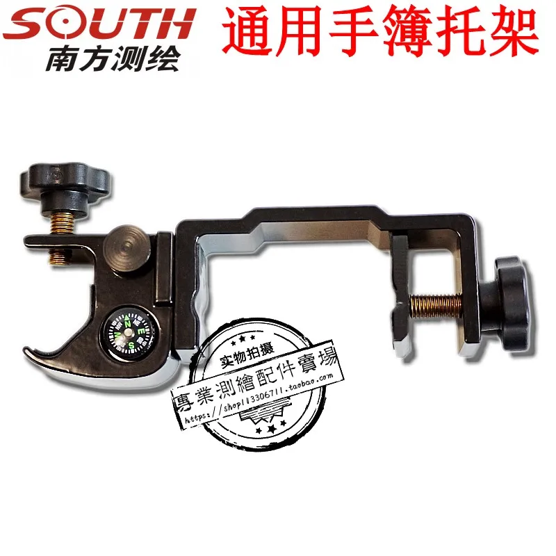 South / colon / Haida GPS RTK for the middle lever hand carrier bracket with compass.
South / colon / Haida GPS RTK for the middle lever hand carrier bracket with compass.