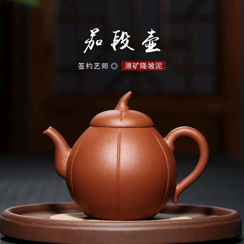 manufacturers cut slope mud in tomato period of pot ball hole household authentic pot of water with a undertakes
manufacturers cut slope mud in tomato period of pot ball hole household authentic pot of water with a undertakes
