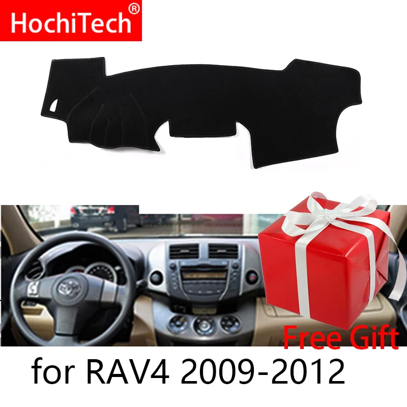 Для Toyota RAV4 RAV 4 2009 2010 2011 2012 чехлы на приборную панель автомобиля с правым и левым