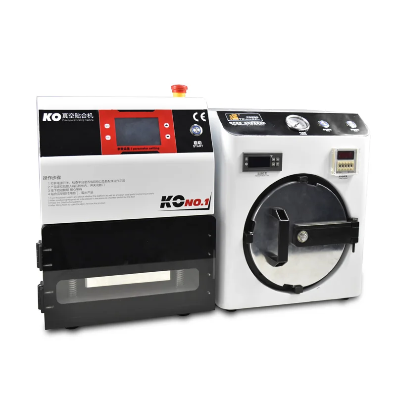 Mini High Pressure OCA Adhesive Sticker LCD Bubble Remove Machine+OCA Vacuum Laminator Machine for 7 inch Screen Repair
Mini High Pressure OCA Adhesive Sticker LCD Bubble Remove Machine+OCA Vacuum Laminator Machine for 7 inch Screen Repair