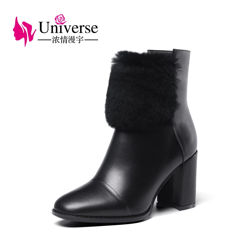 Universe real fur ladies high heel boots comfortable square heel shoes genuine leather ankle boots G373
Universe real fur ladies high heel boots comfortable square heel shoes genuine leather ankle boots G373